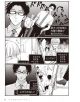 Wotakoi: Love Is Hard For Otaku, Vol. 1 - Fujita - Жена, Мъж, Момиче, Момче - Kodansha Comics - 9781632367044-6-thumb