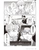 Wotakoi: Love Is Hard For Otaku, Vol. 1 - Fujita - Жена, Мъж, Момиче, Момче - Kodansha Comics - 9781632367044-8-thumb