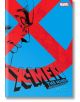 X-Men: The Manga Remastered, Vol. 2 - Various Artists - Момче - Viz Media - 9781974750009-1-thumb