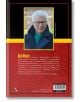 XX век, книга 1: Крахът на титаните - Кен Фолет - Артлайн Студиос - 9789542908524-2-thumb