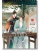 You've Got Mail: The Perils of Pigeon Post LN 03 - 9798891605909-thumb