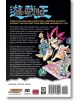 Yu-Gi-Oh! (3-in-1 Edition), Vol. 6 - Kazuki Takahashi - Момче - Viz Media - 9781421579290-3-thumb