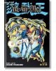 Трима аниме герои стоят с карти за търговия и пъзела на хилядолетието, заобиколени от чудовища като син дракон, на корицата на Yu-Gi-Oh! (издание 3 в 1), том 6 от Казуки Такахаши.-thumb