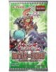 YGO BOL GLORIOUS GALLERY BOOSTER - 4012927170250-2-thumb
