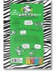 Корицата на "Юлий Зебра - книга 5: Суматоха в Древен Китай" е с цветни илюстрации на Юлий Зебра в различни пози на зелен фон, с български текст, три по-малки корици на книги в долната част и черно-бяла рамка тип "зебра".-4-thumb
