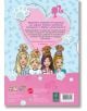Задна корица на "Забава с лепенки: Барби- книга 6" (на български език), на която са показани илюстрирани герои на Барби с кученца, розови сърца, отпечатъци от лапички, забавни задачи за деца и книга с лепенки. Включва описание на съдържанието и логата на -3-thumb