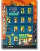 Корицата на "Загадки на всеки етаж- книга 3: На нея е изобразен син апартамент през нощта, осветени прозорци, подсказващи за криминални случаи, и полицай пред тази интригуваща книга-игра.-2-thumb