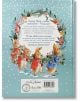 Задната корица на "Зайчето Питър. Коледа идва" са изобразени четири заека, включително Зайчето Питър, в зимни дрехи, които носят зеленина и подаръци. Около тях пада сняг, празнични бордюри украсяват горната част, а над илюстрацията се появява български те-3-thumb