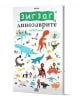 Корицата на "ЗИГЗАГ: Динозаврите" са представени цветни динозаври и хора. Българското заглавие се откроява, като споменава динозаври с ширина до 2 м. Идеално решение за познавателни игри и малки изследователи.-1-thumb