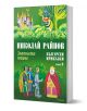 Златното птиче. Български приказки, том 2, меки корици - Николай Райнов - Момиче, Момче - Миранда - 9786192760571-1-thumb