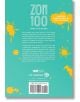 Zom 100: Bucket List of the Dead, Vol. 17 - Haro Aso - Момче - Viz Media - 9781974754922-2-thumb