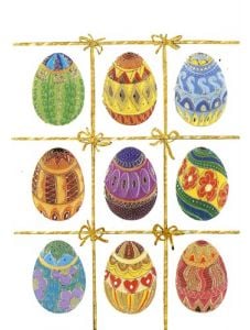 Картичка Busquets Happy Easter