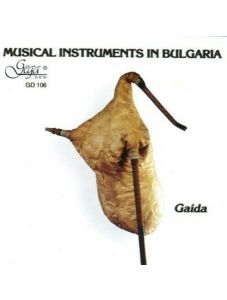 Музикалните инструменти в България: Гайда (CD)