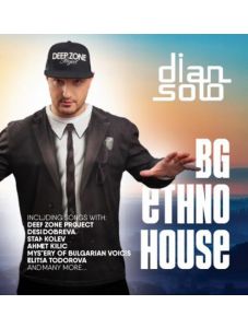 BG Ethno House (CD)
