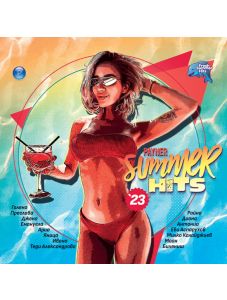 Payner Summer Hits 2023 (CD)