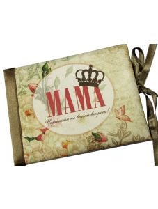Луксозна картичка - Кралица майка