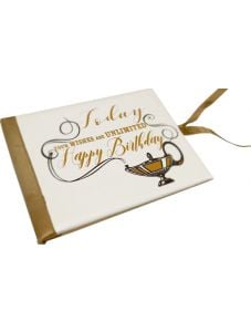 Луксозна поздравителна картичка за рожден ден - Aladdin Lamp
