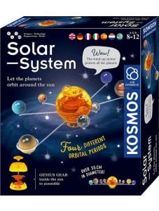 Образователен комплект Kosmos: Орбитална слънчева система