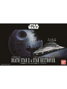 Комплект за сглобяем модел Star Wars - Имперски звезден разрушител и Звезда на смъртта II