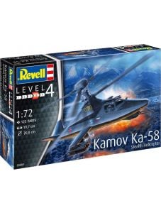 Сглобяем модел - Стелд въртолет Kamov Ka-58