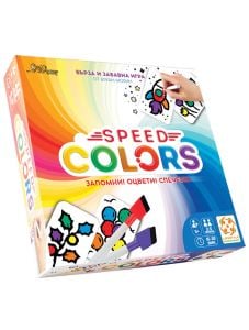 Настолна игра: Speed Colors
