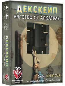 Настолна игра Декскейп: Бягство от Алкатраз
