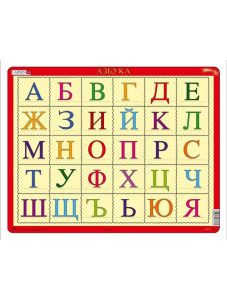 Детски пъзел Larsen: Българската азбука, 30 части