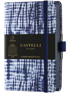 Бележник Castelli Shibori Jute, линирани, 9 х 14 см.