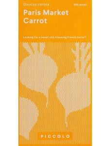 Семена за морков Piccolo