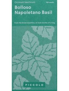 Семена за босилек Bolloso Napoletano Piccolo