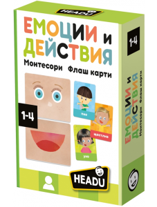 Образователни флаш карти Headu - Емоции и действия, на български език