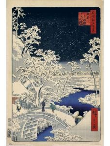 Голям плакат Meguro Drum Bridge at Sunset Hill