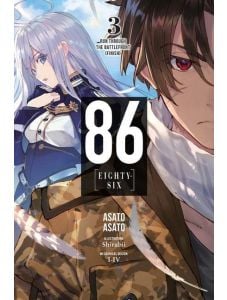 86--Eighty Six, Vol. 3 (Light Novel)