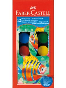 Акварелни бои Faber-Castell, 12 цвята - малка кутия