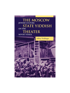 The Moscow State Yiddish Theater