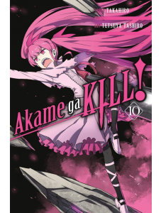 Akame ga Kill!, Vol. 10