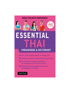 Essential Thai Phrasebook and Dictionary