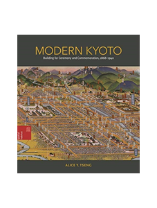 Modern Kyoto