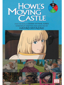 Howl`s Moving Castle Film Comic, Vol. 2