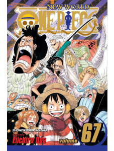 One Piece, Vol. 67