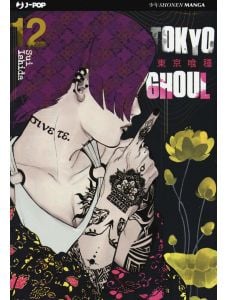 Tokyo Ghoul, Vol. 12