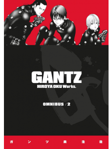 Gantz Omnibus, Vol. 2