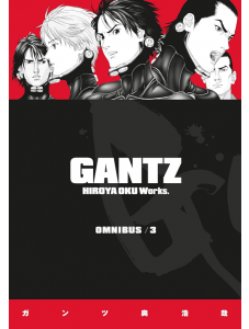 Gantz Omnibus, Vol. 3