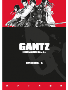 Gantz Omnibus, Vol. 5