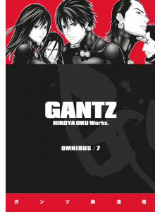 Gantz Omnibus, Vol. 7