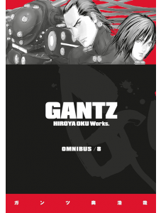 Gantz Omnibus, Vol. 8