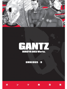 Gantz Omnibus, Vol. 9
