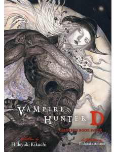 Vampire Hunter D Omnibus, Vol. 4 (Light Novel)