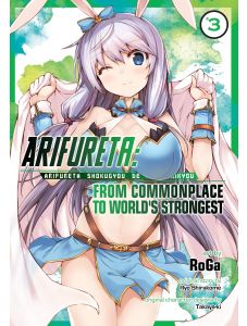 Arifureta From Commonplace to World`s Strongest 3