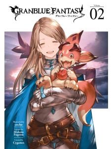 Granblue Fantasy (Manga) 2